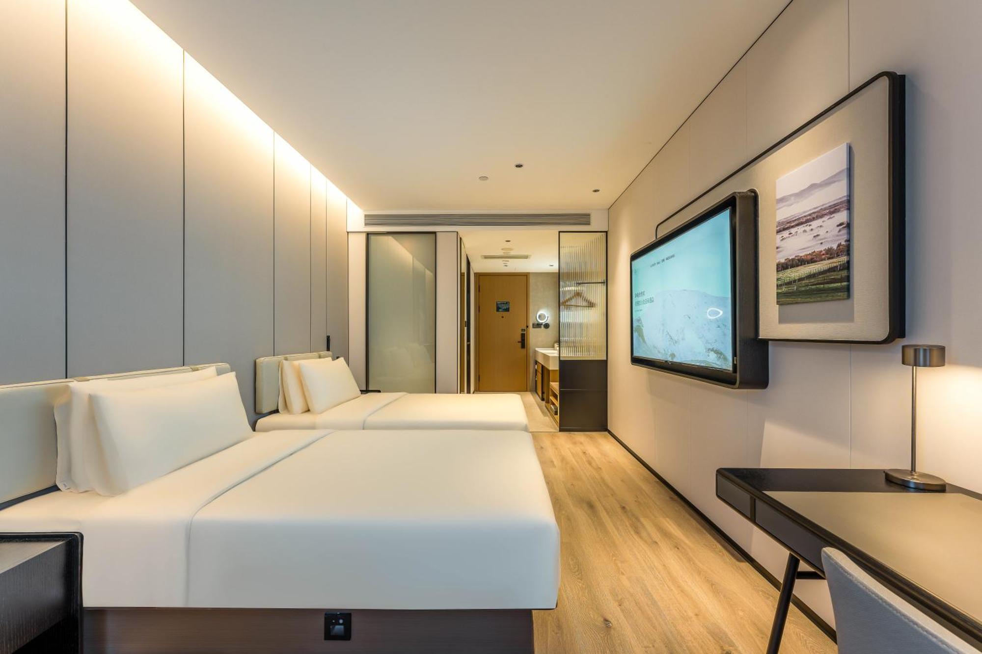 Atour South Railway Station North Square Hotel