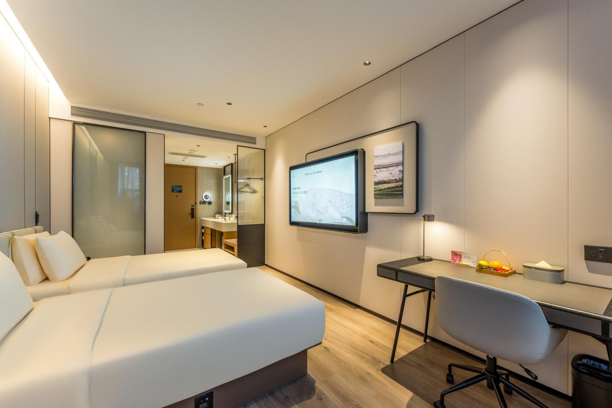 Atour South Railway Station North Square Hotel