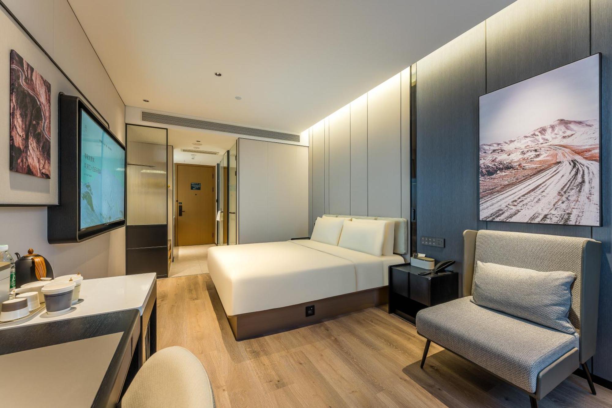 Atour South Railway Station North Square 4* Beijing