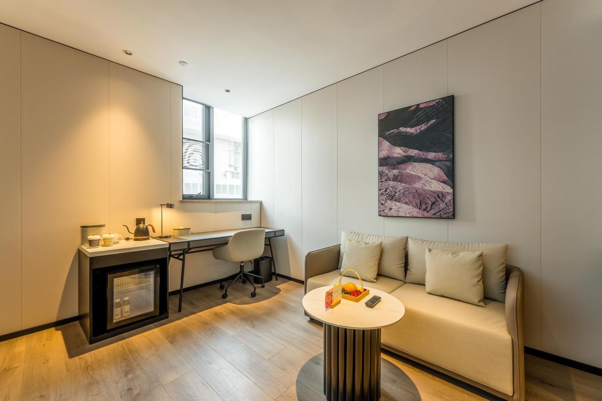 Atour South Railway Station North Square Hotel Beijing